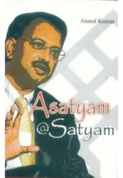 Asatyam Satyam