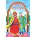 Birbal Ka Haas Parihaas Bengali (PB)