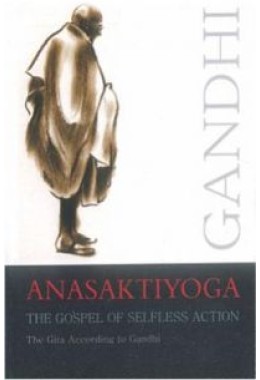 Anasakti Yoga English (PB)