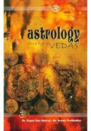 Astrology The Third Eye Of The Vedas