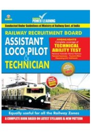 Assistant Loco Pilot & Technician