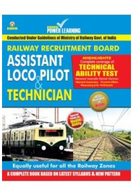 Assistant Loco Pilot & Technician