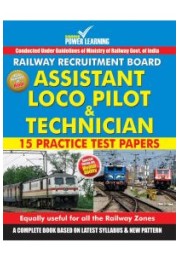 Assistant Loco Pilot & Technician Test Papers