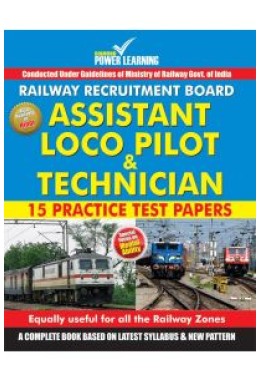 Assistant Loco Pilot & Technician Test Papers