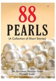 88 Pearls : A Collection of short Stories