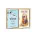 Best Inspirational Books in Bengali - Ikigai + Chanakya Neeti with Sutras of Chanakya Included