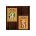 Mythology Tales in Bengali (Set of 2 Books) Story Books for Kids in Bangla with Colourful Pictures : Rama | Hanuman