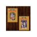 Mythology Tales in Bengali (Set of 2 Books) Story Books for Kids in Bangla with Colourful Pictures : Krishna | Shiva