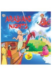 Arabian Night English