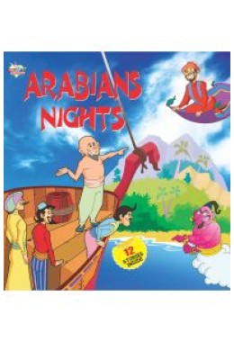 Arabian Night English