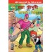 Chacha Chaudhary And Bye Bye Kachra Bangla