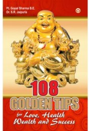 108 Golden tips English