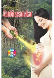 Ayurvediya Garbhasanskar