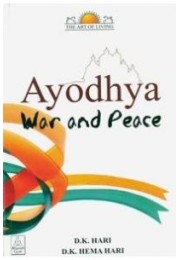 Ayodhya War And Peace