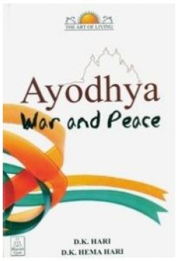 Ayodhya War And Peace