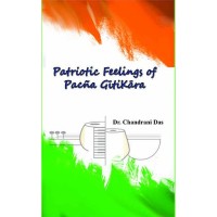 Patriotic Feelings of Panca Gitikara