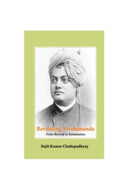 Revisiting Vivekananda