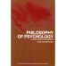 Philosophy of Psychology