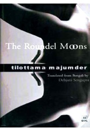 THE ROUNDEL MOONS