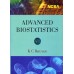 ADVANCED BIOSTATISTICS