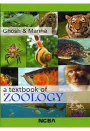 A TEXTBOOK OF ZOOLOGY