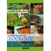 A TEXTBOOK OF ZOOLOGY