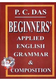 BEGINNERS%27 APPLIED ENGLISH GRAMMAR & COMPOSITION