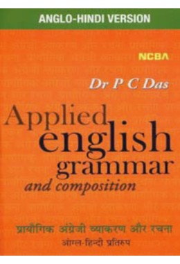 APPLIED ENGLISH GRAMMAR AND COMPOSITION (Anglo-Hindi Version)