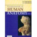 FUNDAMENTALS OF HUMAN ANATOMY %5BVOL I%5D