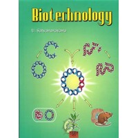 BIOTECHNOLOGY