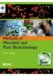 METHODS OF MICROBIAL AND PLANT BIOTECHNOLOGY