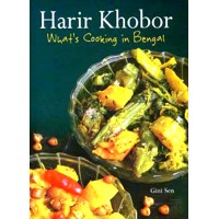 HARIR KHOBOR (What%27s Cooking in Bengal)