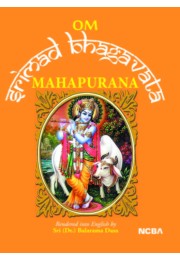 SRIMAD BHAGAVATA MAHAPURANA