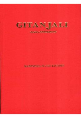 GITANJALI