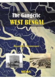 THE GANGETIC WEST BENGAL