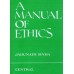 A MANUAL OF ETHICS