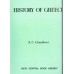 HISTORY OF GREECE