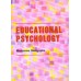 EDUCATIONAL PSYCHOLOGY