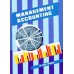 MANAGEMENT ACCOUNTING