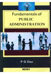 FUNDAMENTALS OF PUBLIC ADMINISTRATION