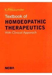 TEXTBOOK OF HOMOEOPATHIC THERAPEUTICS