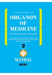 A TREATISE ON ORGANON OF MEDICINE WITH HOMOEOPATHIC PHILOSOPHY (V-2)