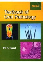 TEXTBOOK OF ORAL PATHOLOGY