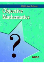 OBJECTIVE MATHEMATICS