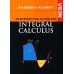 AN INTRODUCTION TO ANALYSIS INTEGRAL CALCULUS