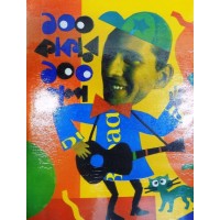 Eksho Kakar Eksho Golpo