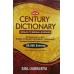 New Century Dictionary - English to Bengali