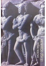 Mahabharate Jaunata