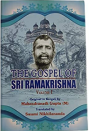 The Gospel of Sri Ramakrisha - Vol. 1