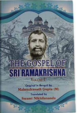 The Gospel of Sri Ramakrisha - Vol. 1